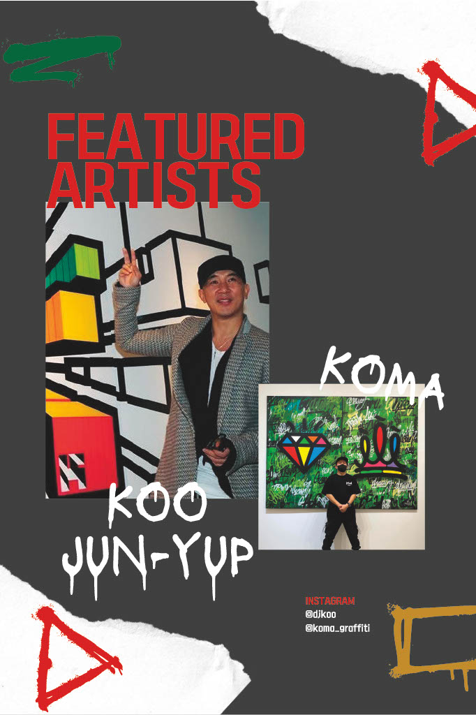 Featured Artist - Koo  Jun Yup and Koma